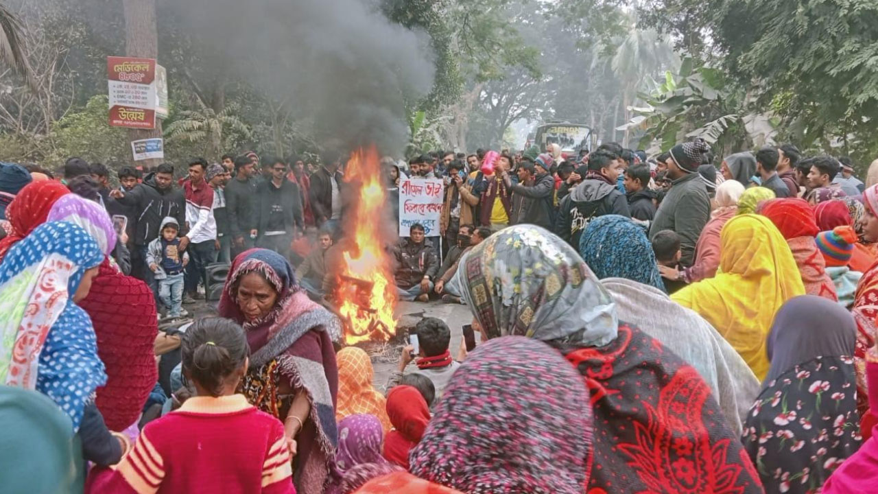 যুবদল নেতার সন্ধানের দাবিতে মহাসড়ক অবরোধ, ২ ঘণ্টা যান চলাচল বন্ধ